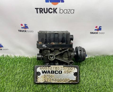 4728800000 Кран уровня пола главный для Mercedes-Benz Axor