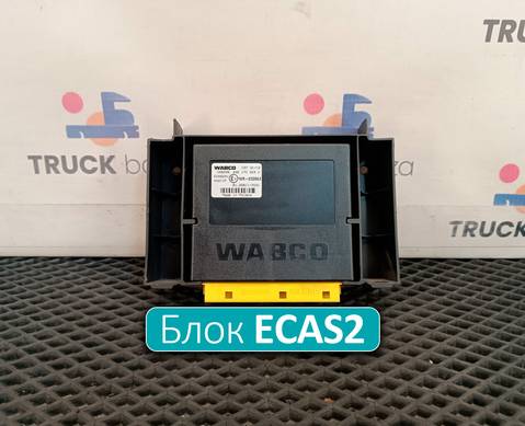 81258117031 Блок управления подвеской ECAS2 для Man TGS