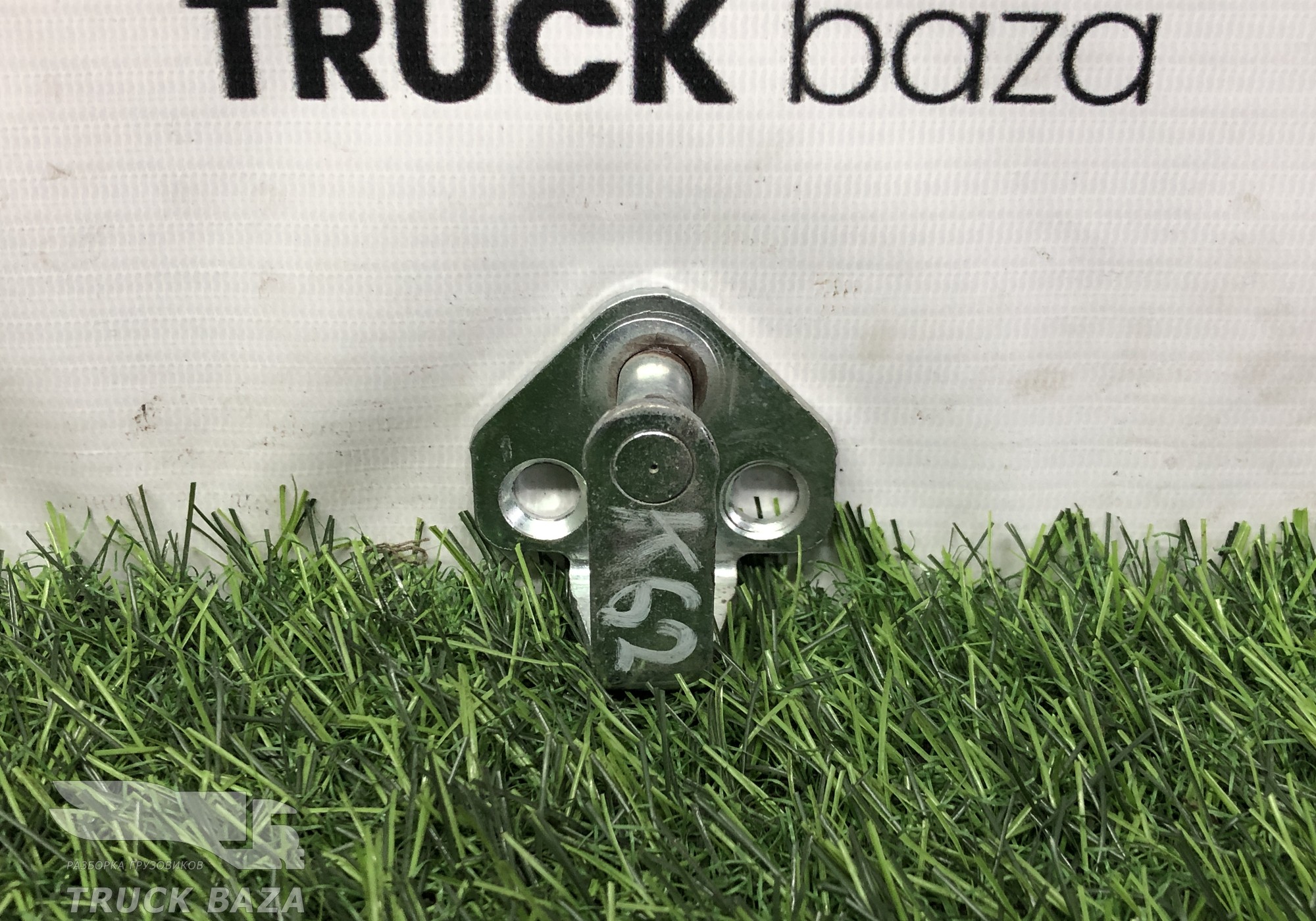 A9017200431 Ответная часть замка двери