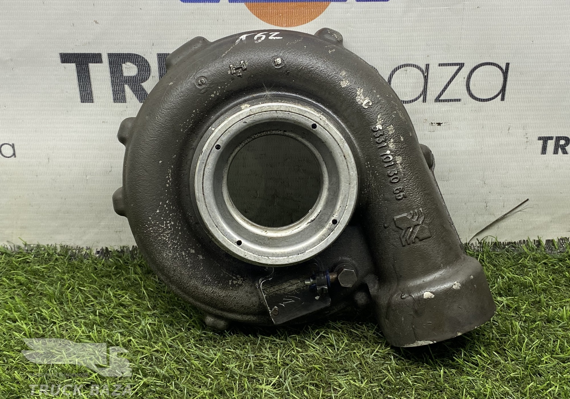 53311013065 Холодная часть турбины