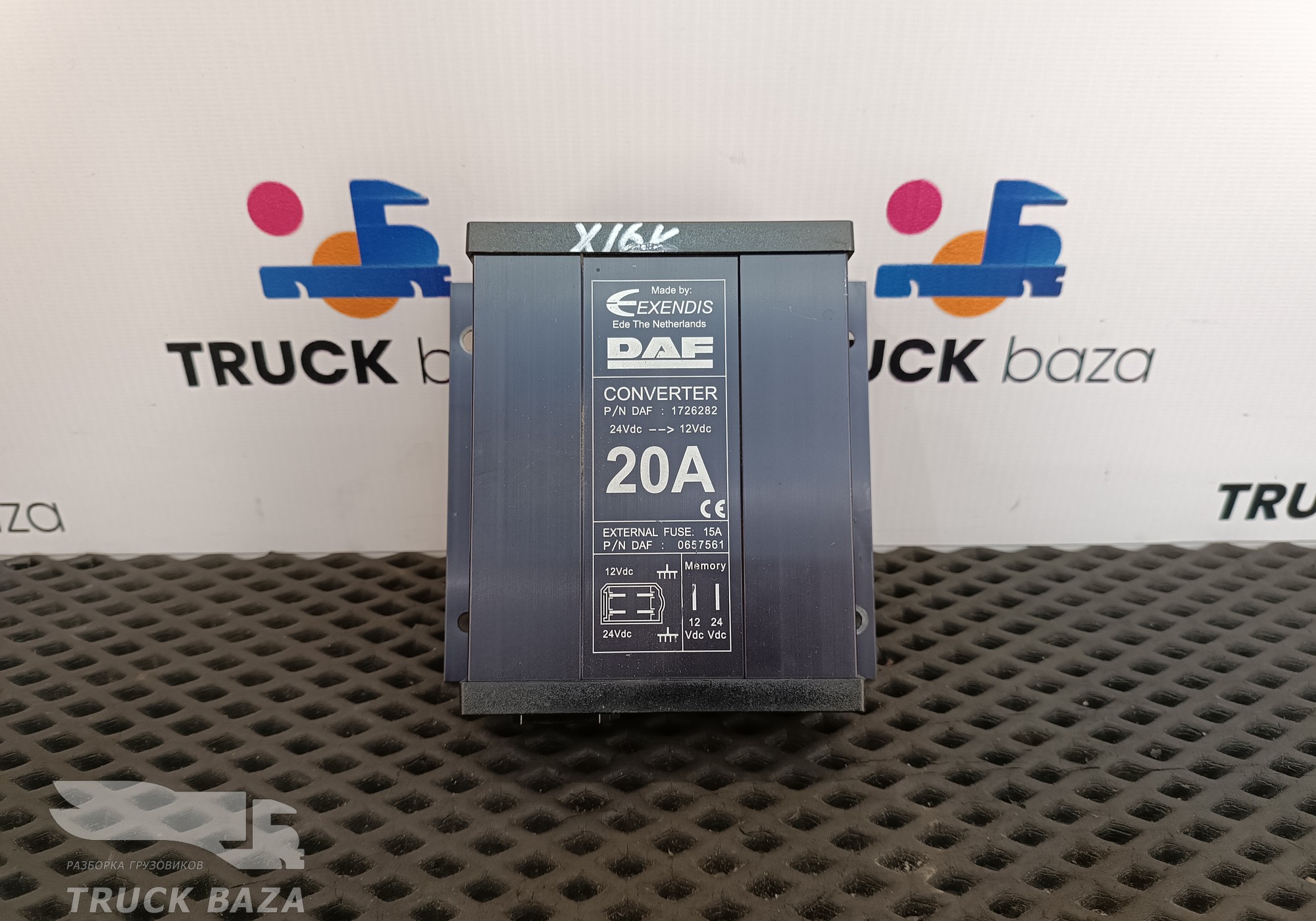 1726282 Преобразователь напряжения 20A для Daf