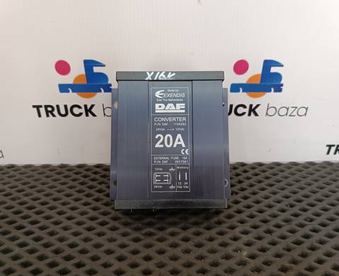 1726282 Преобразователь напряжения 20A для Daf