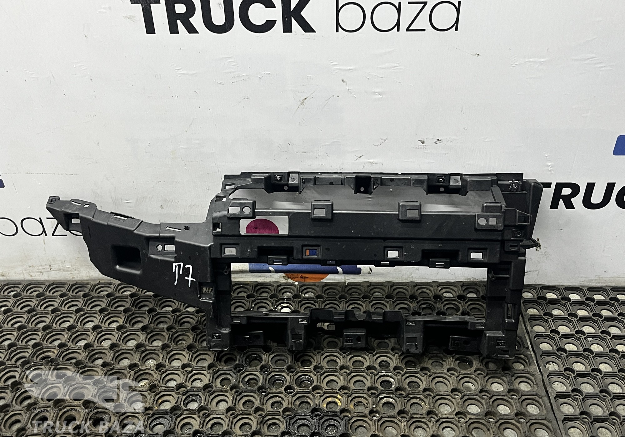 812W617016295 Каркас крепления пепельницы для Sinotruk Sitrak C7H