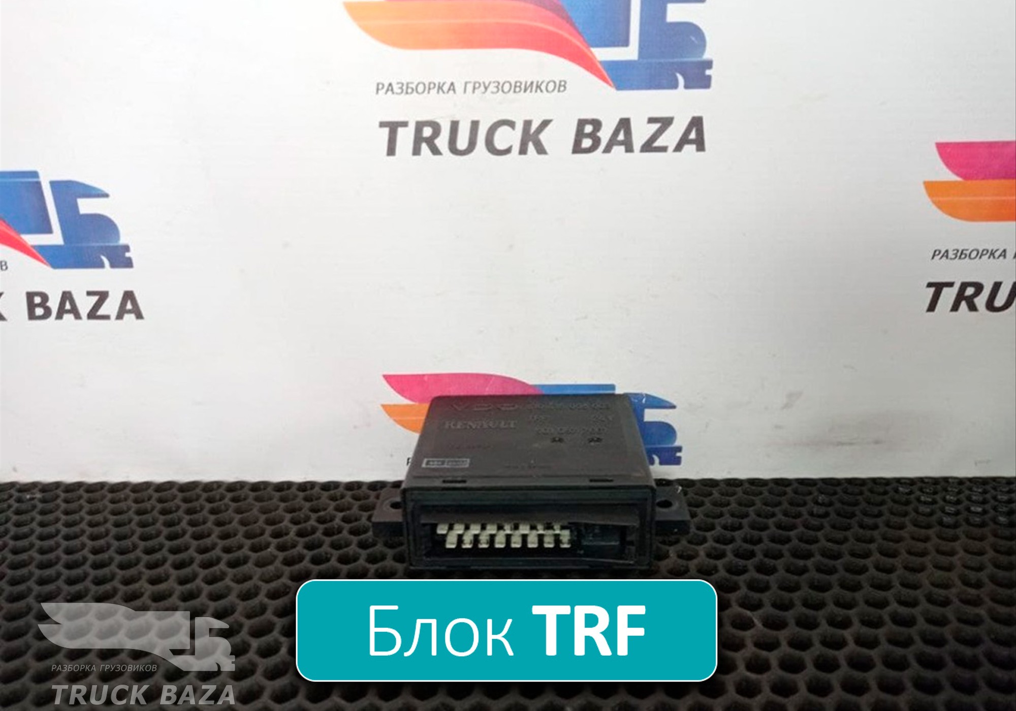 5010577661 Блок управления центральным замком для Renault
