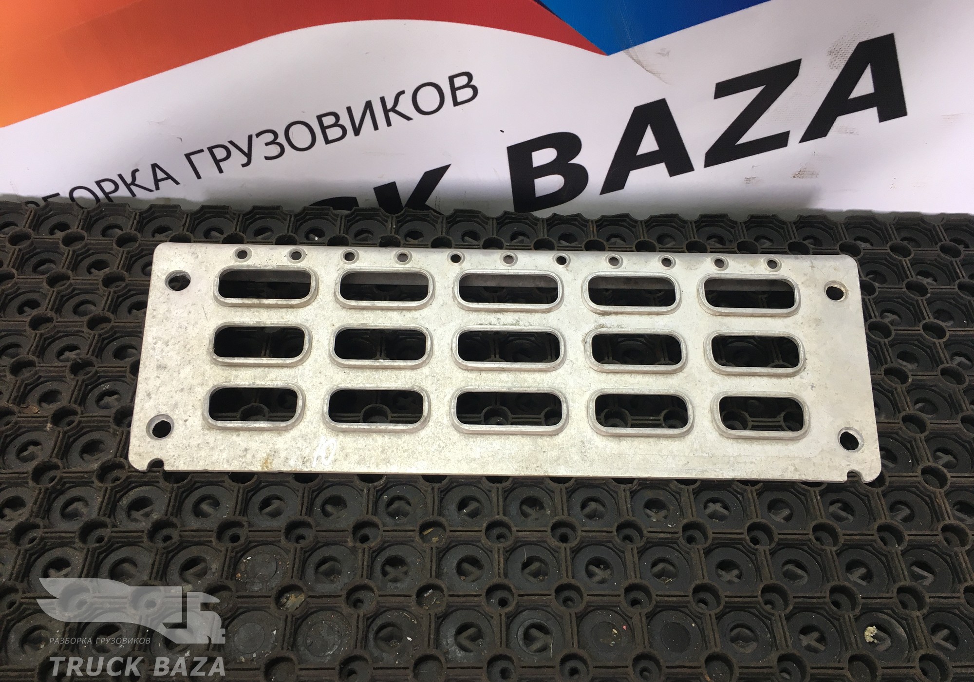 20379439 Площадка подножки для Volvo FH 3 (с 2008 по 2012)