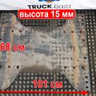 C2701010H03E0 Плита седла 15 мм для DongFeng GX DFH4180