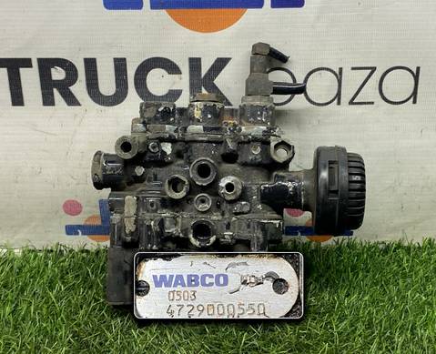 4729000550 Кран уровня пола главный для Iveco Stralis