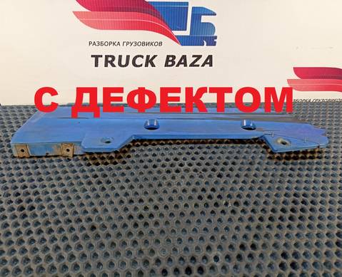 8141290 Планка под фару правая для Volvo FH