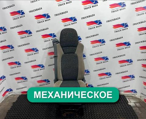 1654251 Сиденье пассажирское механическое для Daf XF105 (с 2005)