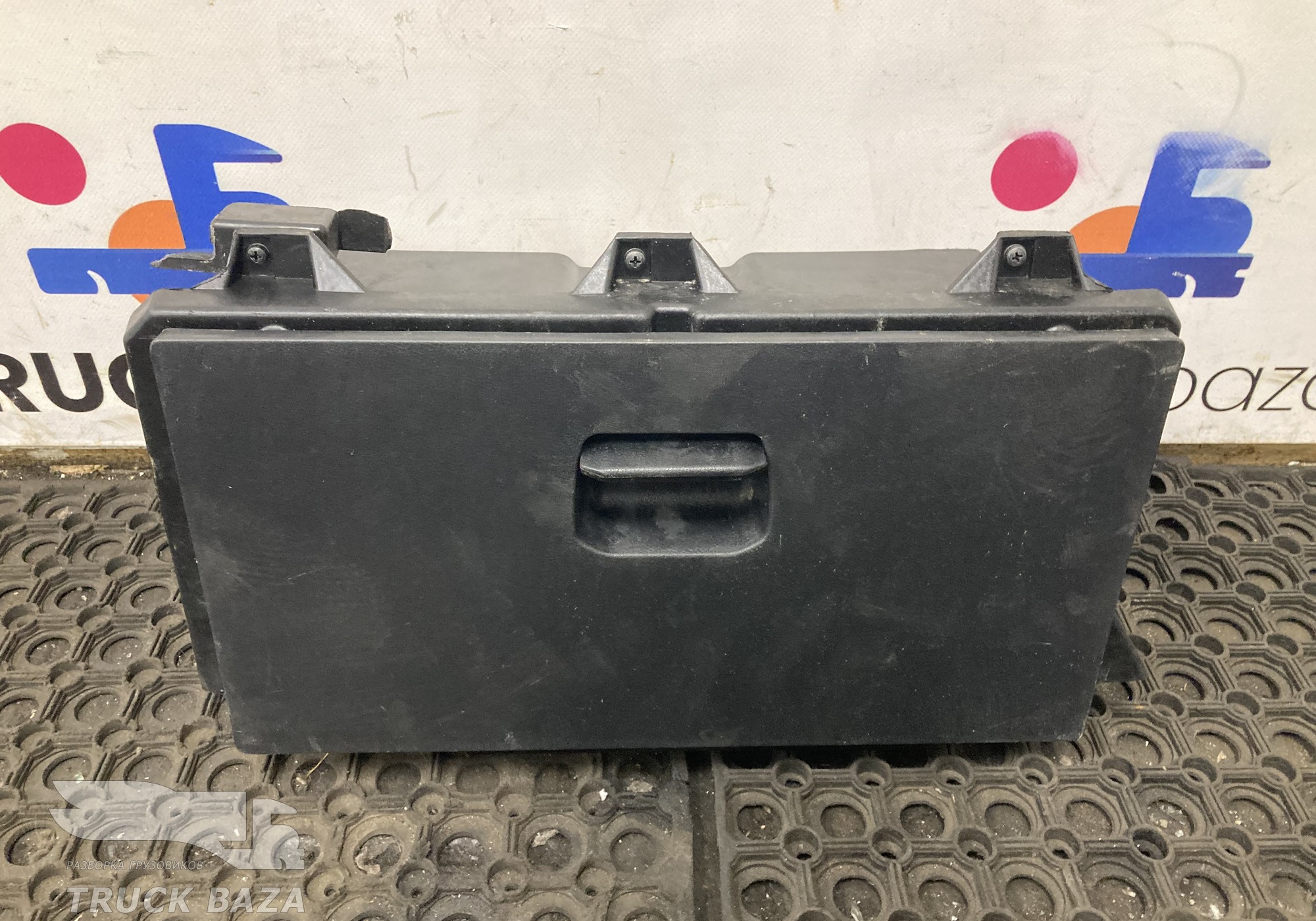 812W617010245 Бардачок салонный для Sinotruk Sitrak C7H