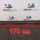 3003050AA1QB Тяга рулевая поперечная для Faw J7 (с 2018)