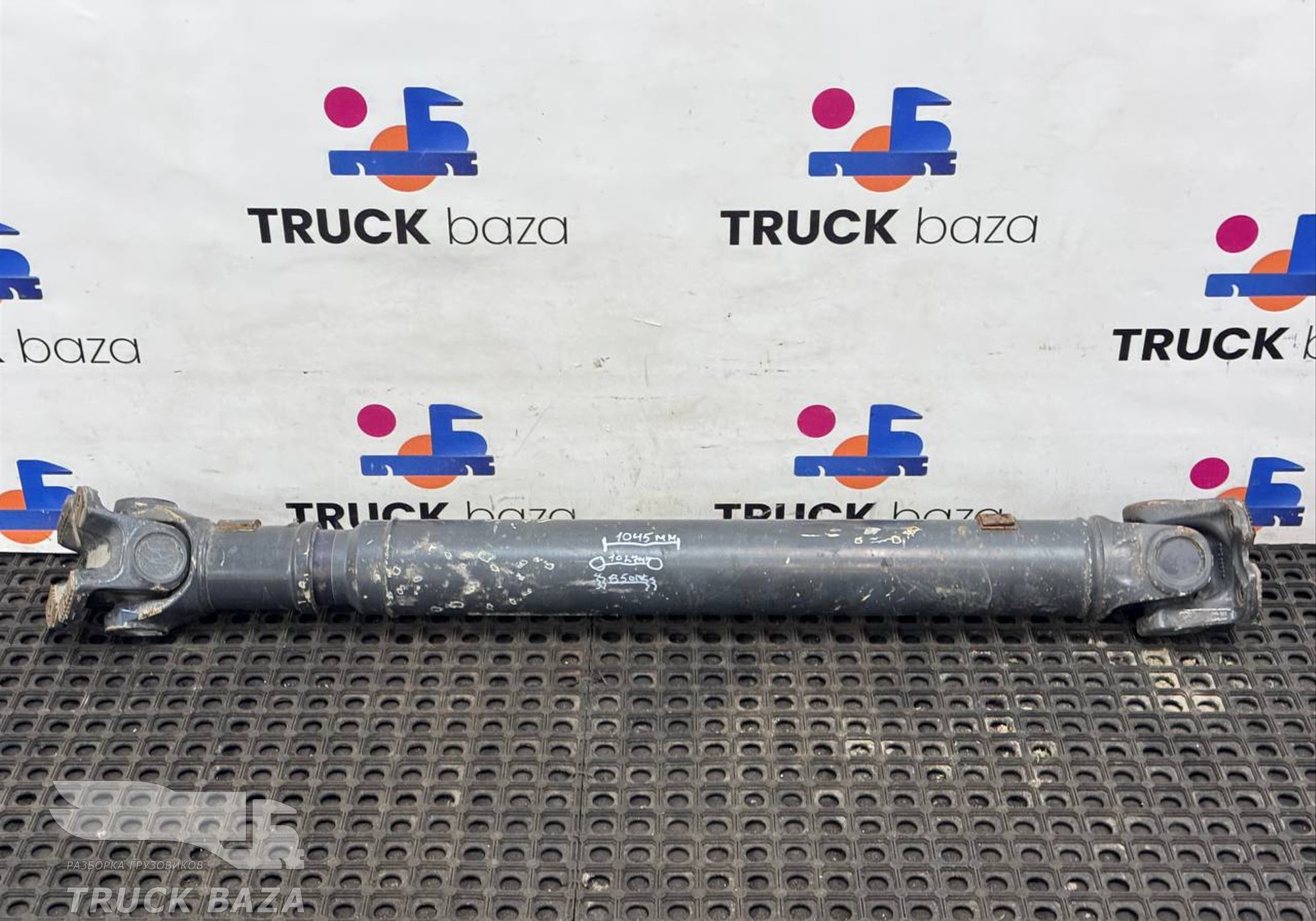 25635838 Вал карданный 1445 мм. для Volvo FH 4 (с 2012)