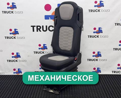 T315191 Сиденье пассажирское механическое для Ford F-MAX (с 2018)