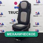 T315191 Сиденье пассажирское механическое для Ford F-MAX (с 2018)