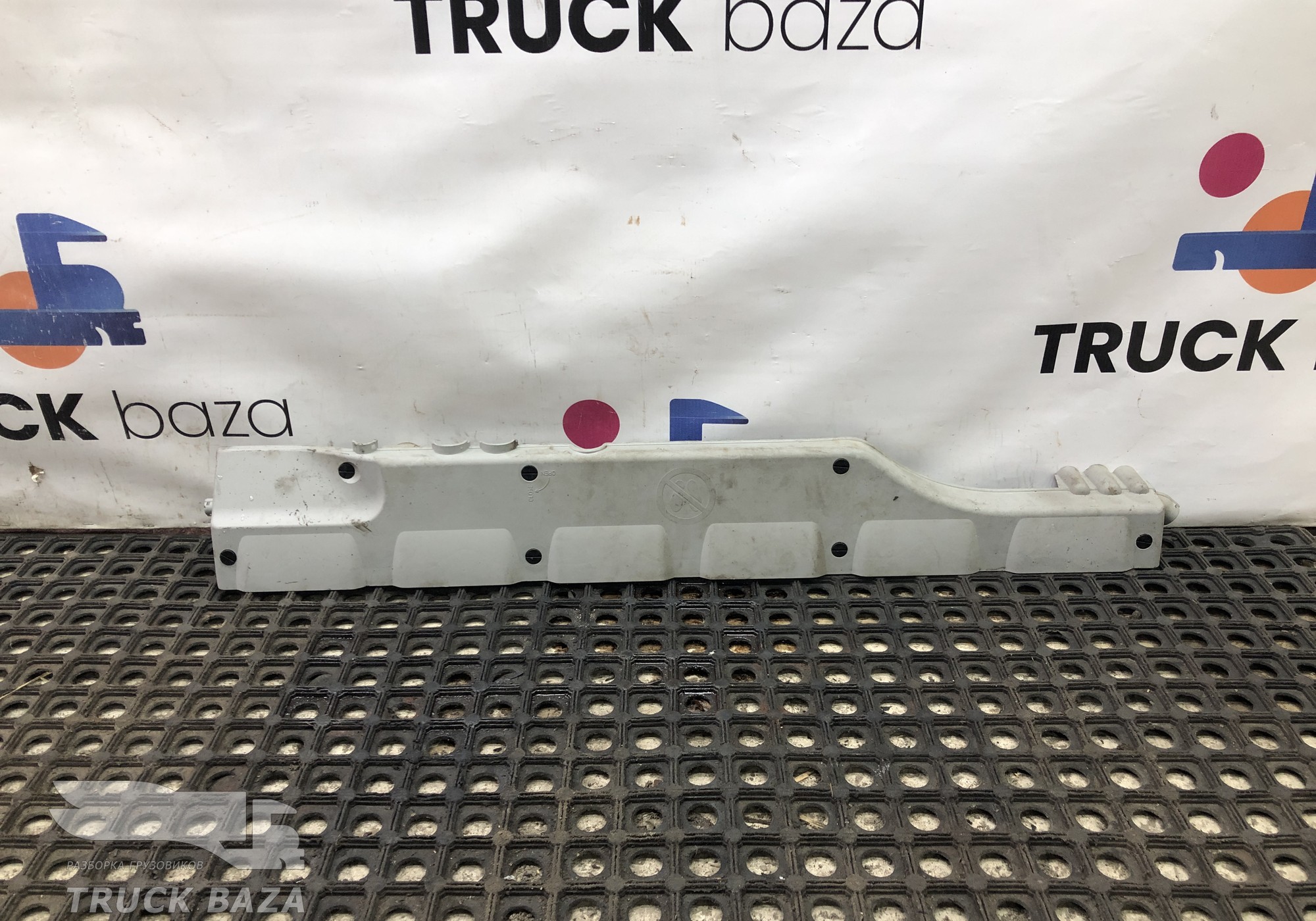 810W254240033 Кожух высоковольтных проводов