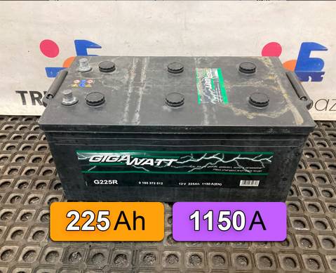 0185372512 Аккумулятор GIGAWATT 225Ah 12V 1150А для Полуприцепы Нефаз