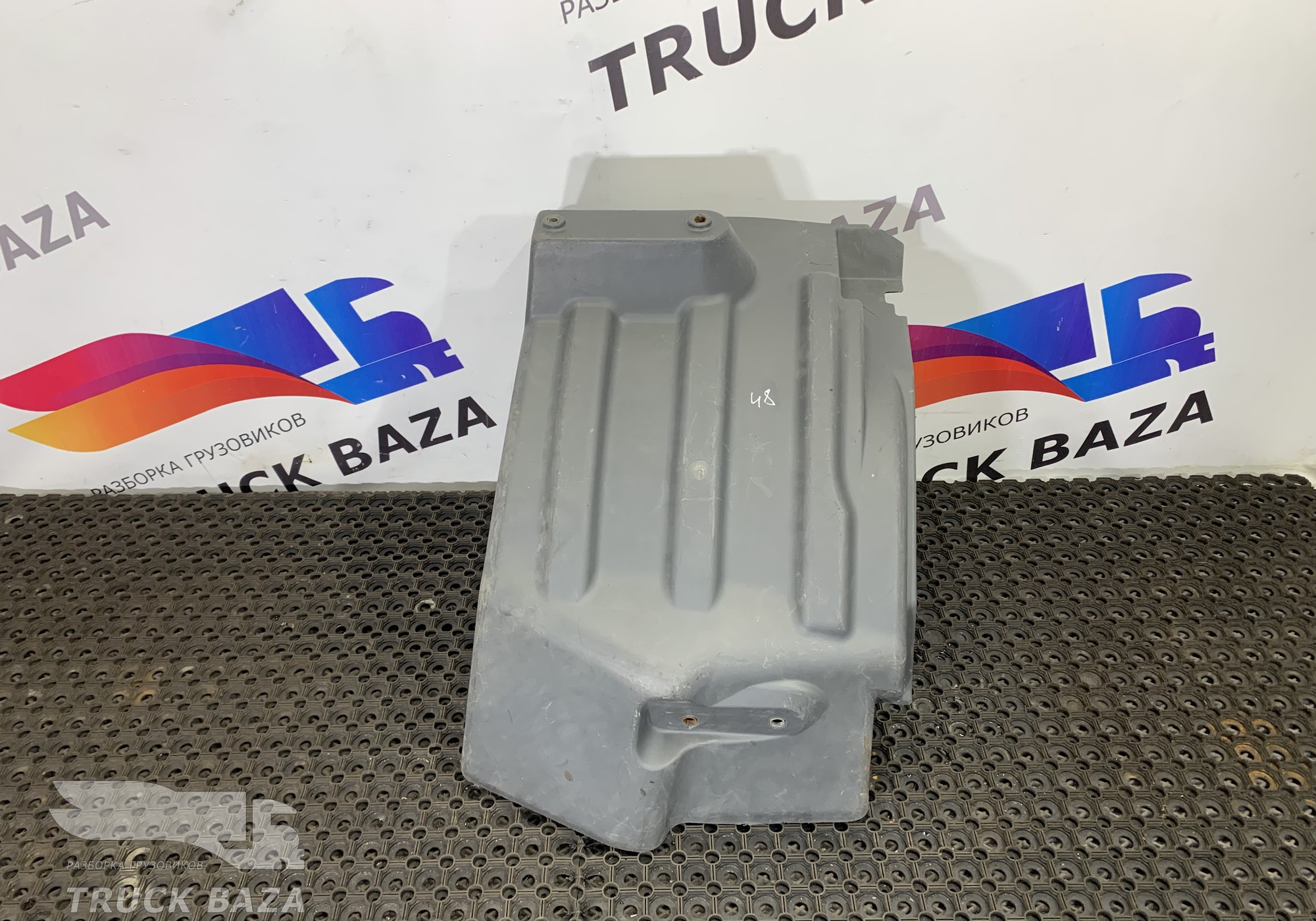 504067844 Крыло переднее левое передняя часть для Iveco