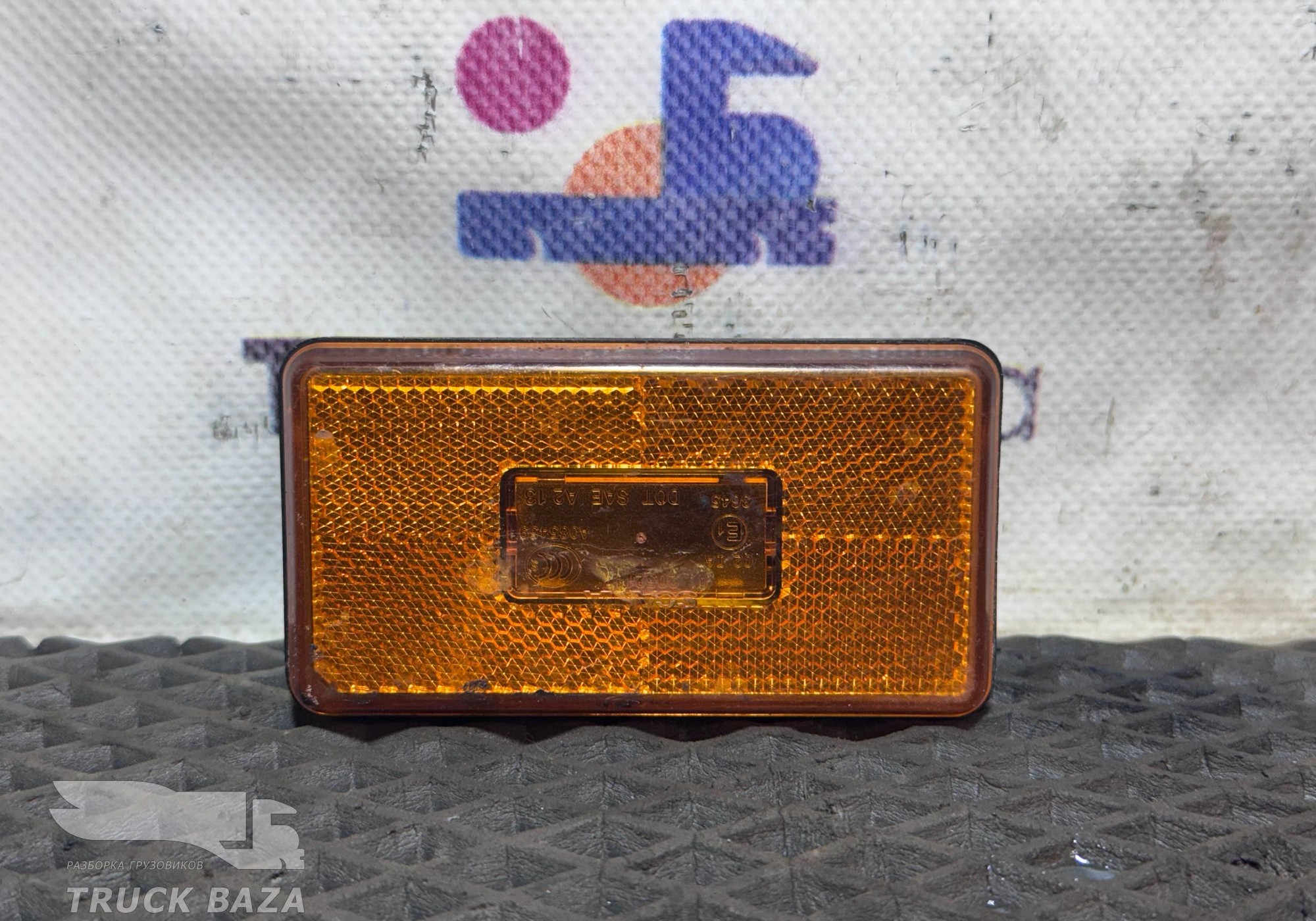 2052117 Фонарь габаритный боковой