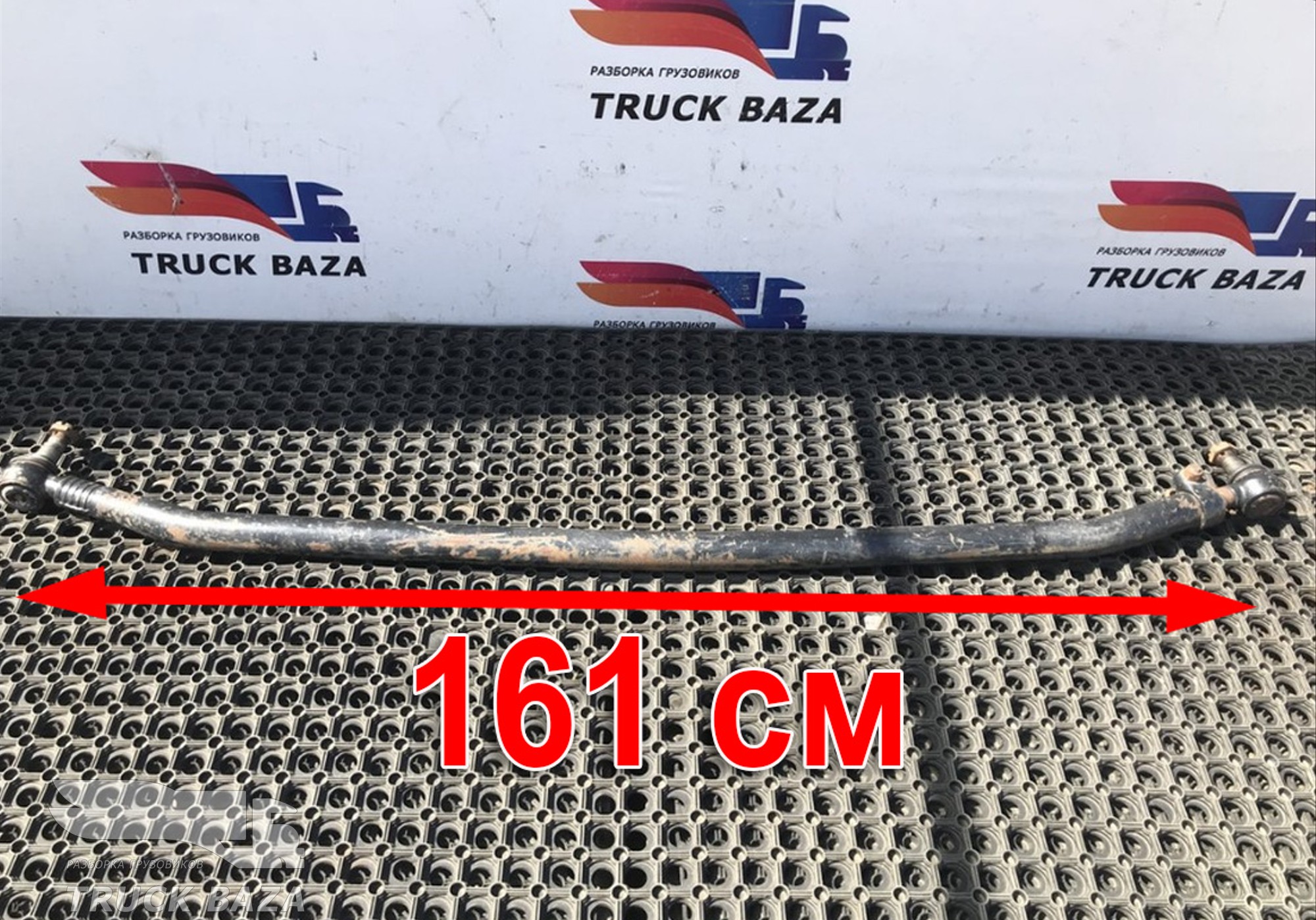 81467116921 Тяга рулевая поперечная L=1679mm для Man TGA