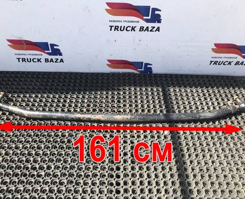 81467116921 Тяга рулевая поперечная L=1679mm для Man