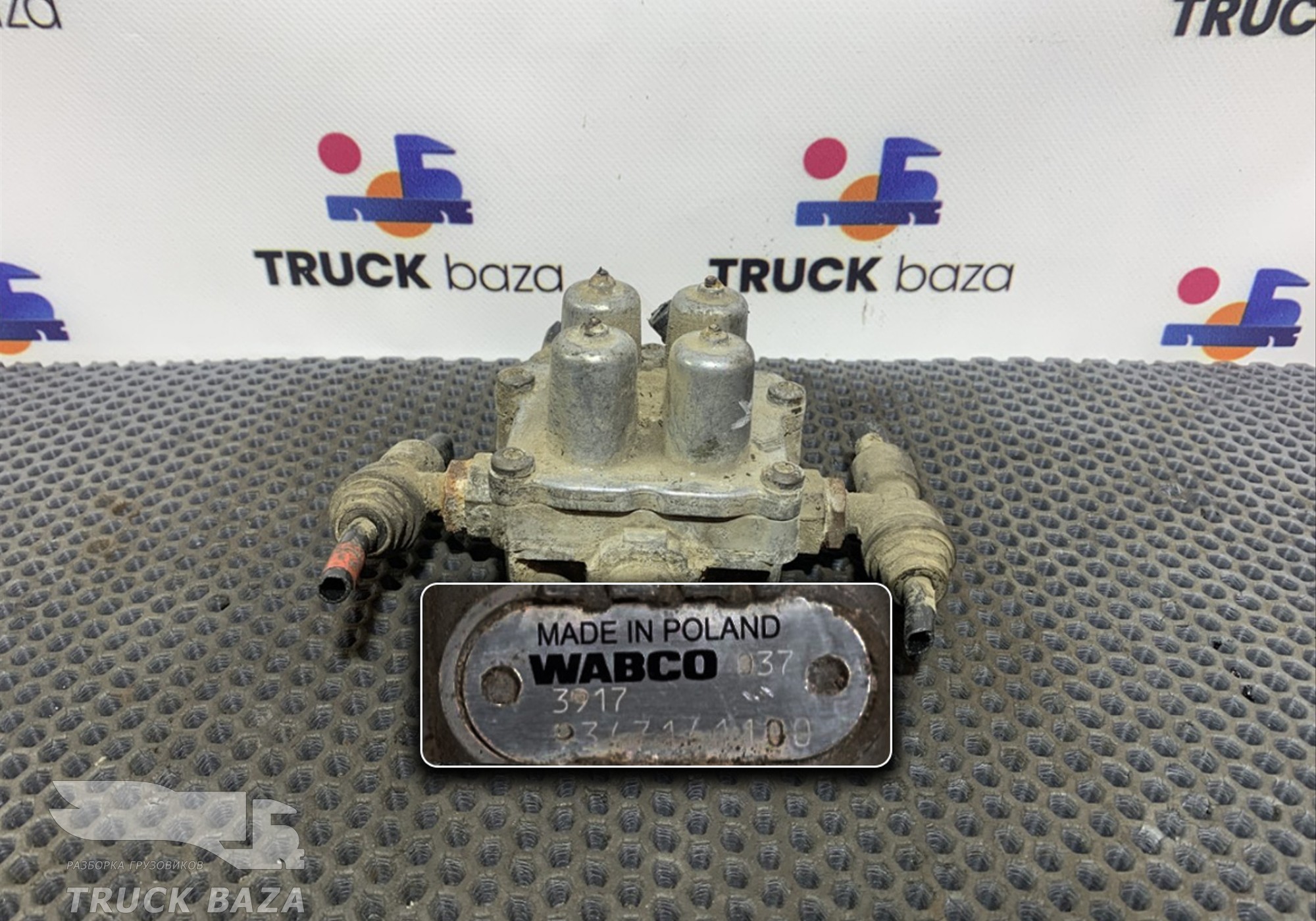 9347141100 Кран тормозной для Man F2000 I (с 1994 по 1998)