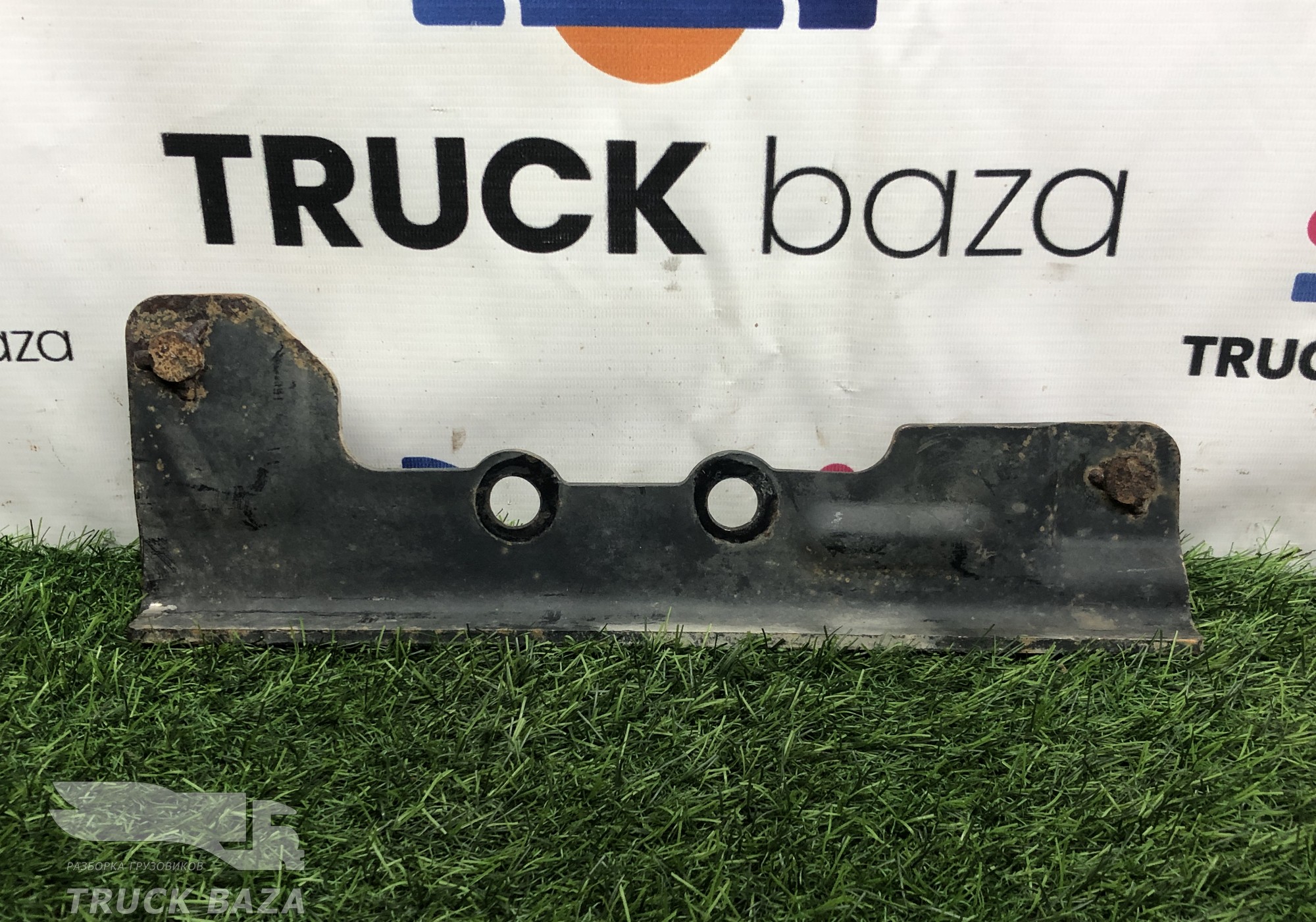 5490841618010 Кронштейн бампера верхний правый для КАМАЗ 5490 (с 2013)