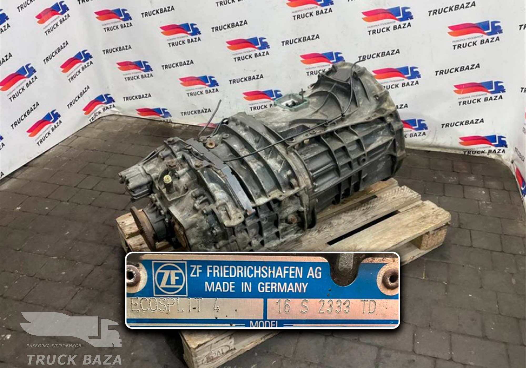 1855381 МКПП ZF 16S2333TD для Daf XF105 (с 2005)