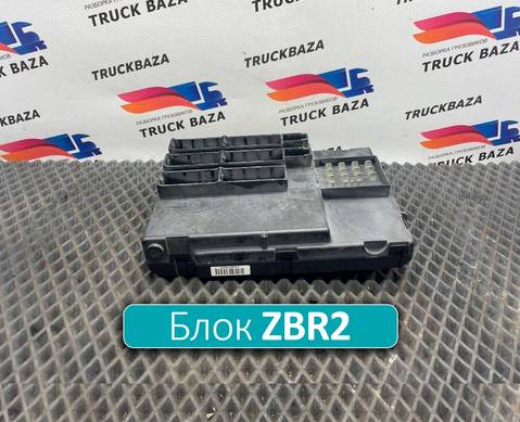 81258067113 Блок управления ZBR2 для Man TGX II (с 2012)