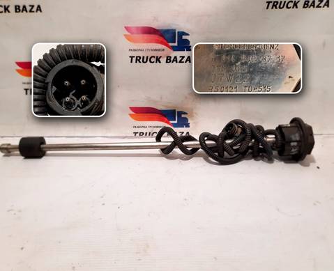0145428717 Датчик уровня топлива для Mercedes-Benz Actros MP1 (с 1996 по 2003)