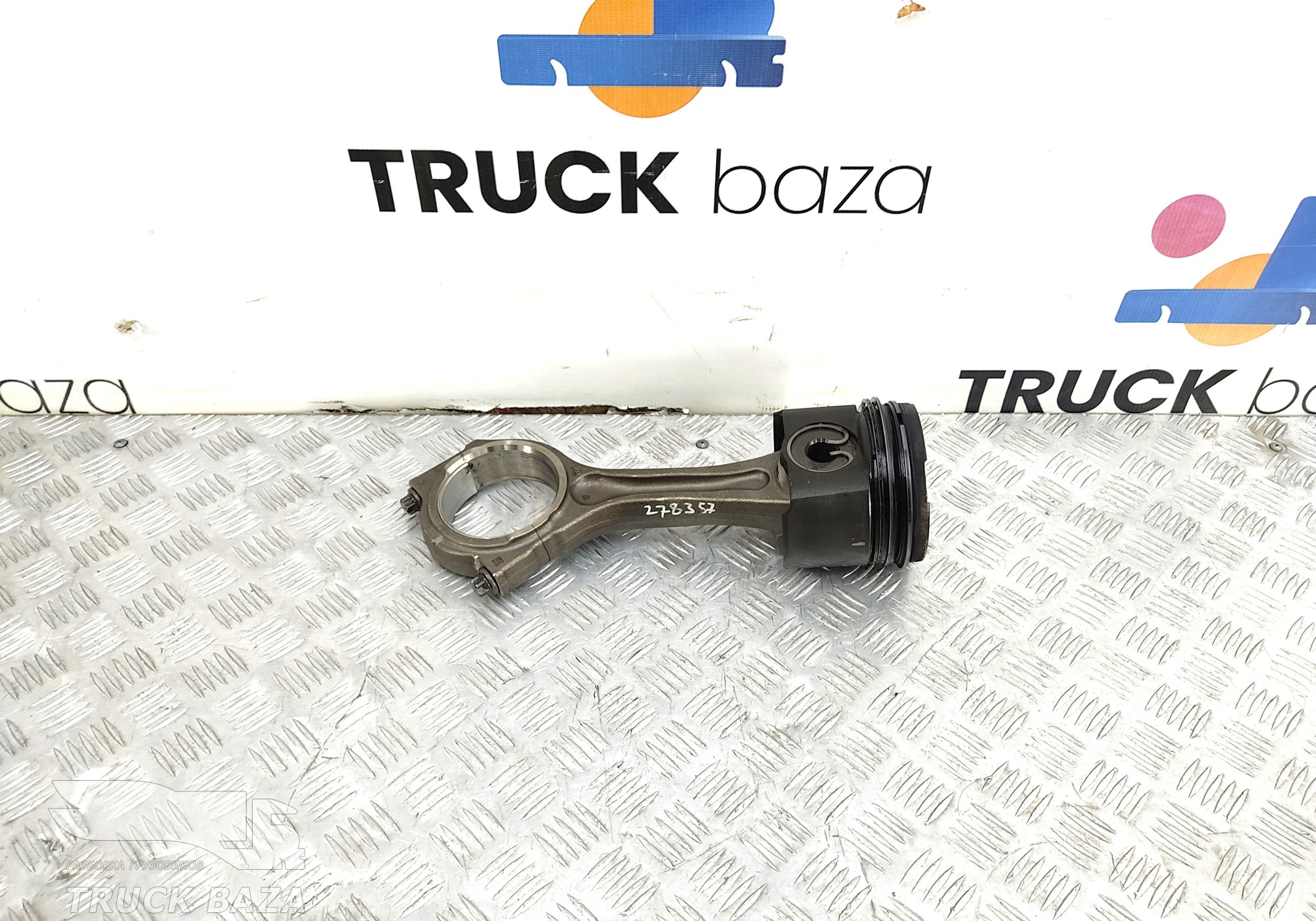 51025110871 Поршень с шатуном для Man TGX II (с 2012)