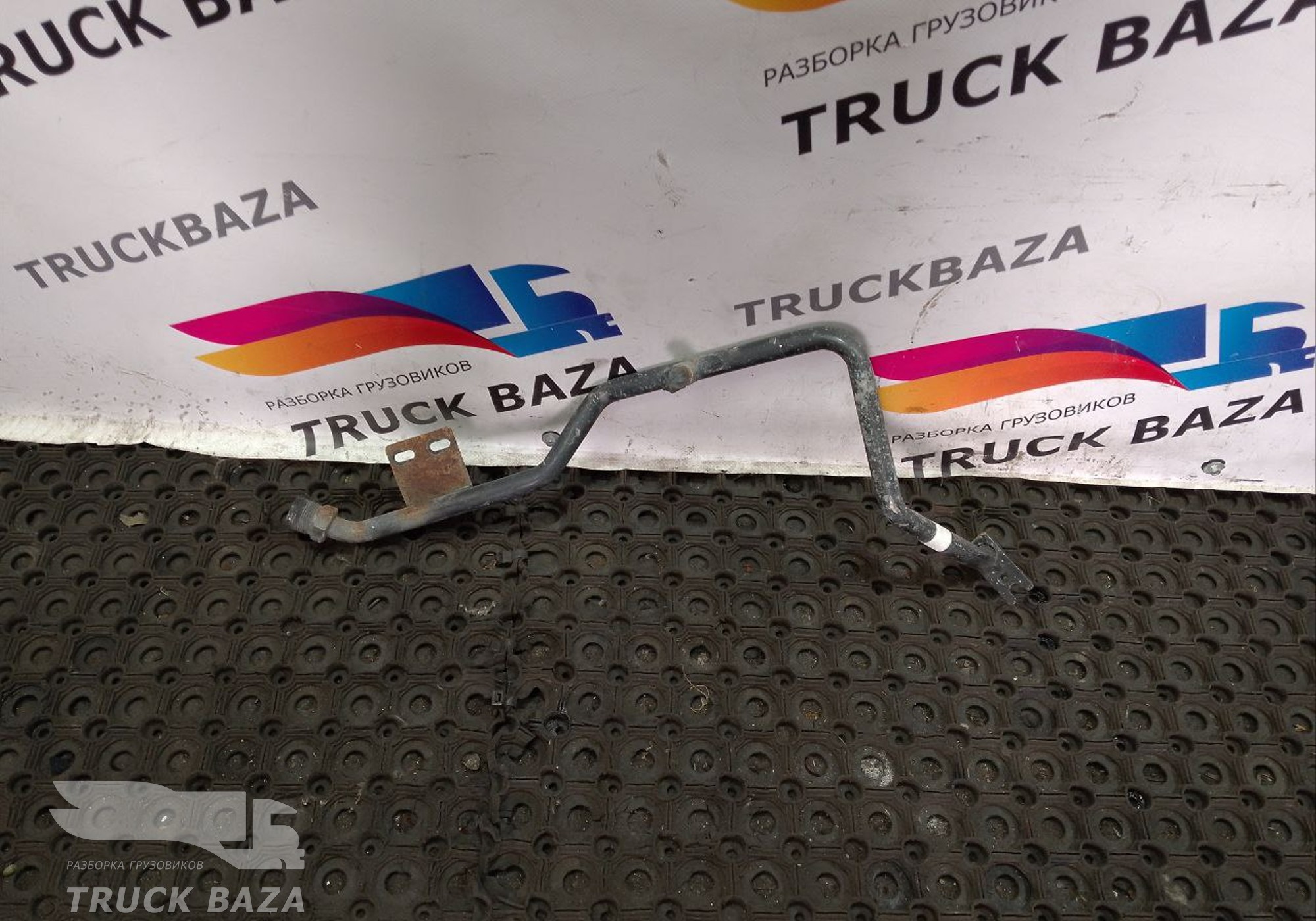 9334203149 Трубка кондиционера для Mercedes-Benz Actros MP2 (с 2002 по 2008)