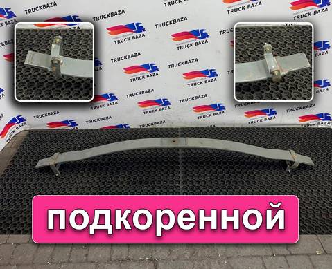 WG9925522132 Рессора передняя для Sinotruk Sitrak C7H