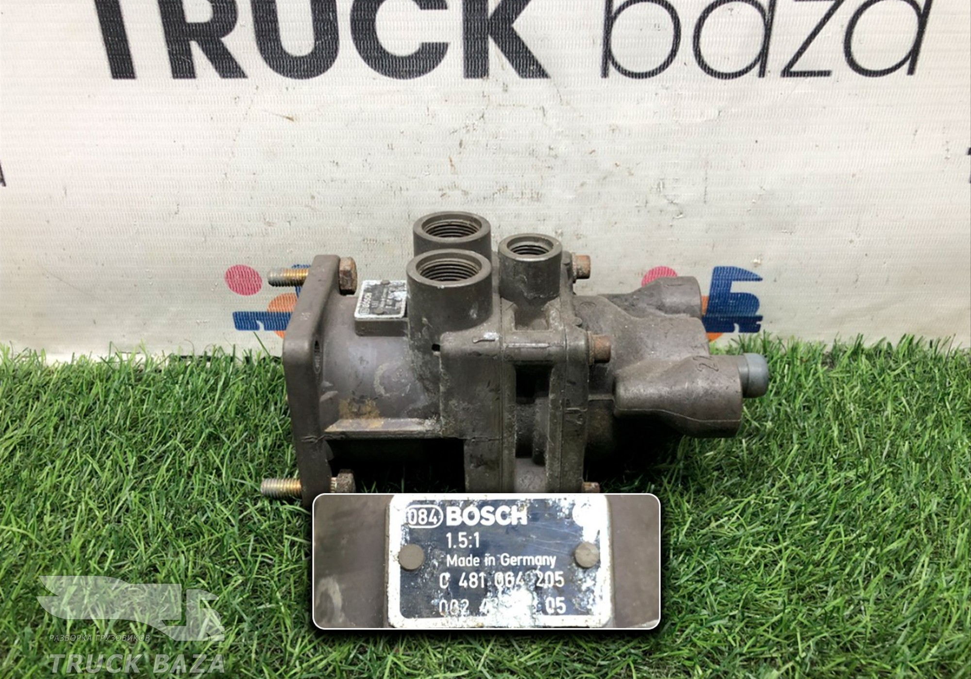 0024317005 Кран тормозной главный для Daf 75