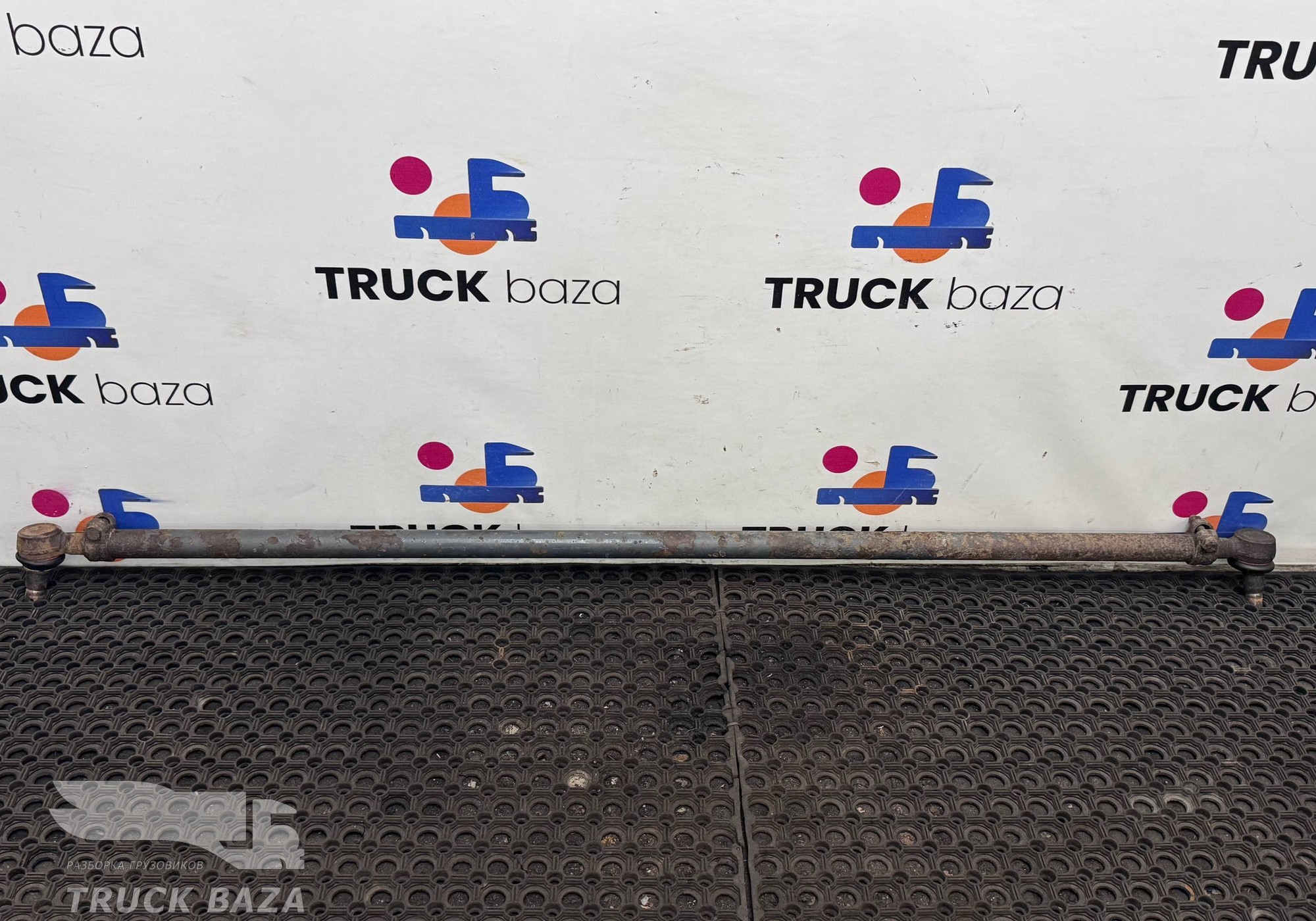 1700000 Тяга рулевая поперечная для Daf CF