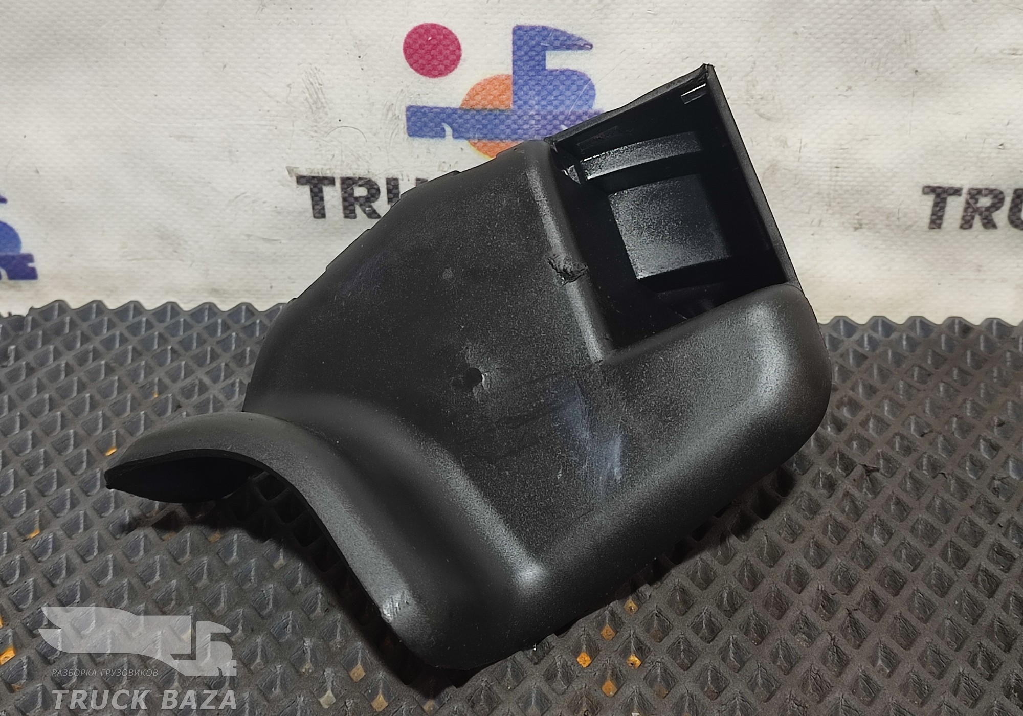 A9585412240 Кронштейн проводки для КАМАЗ