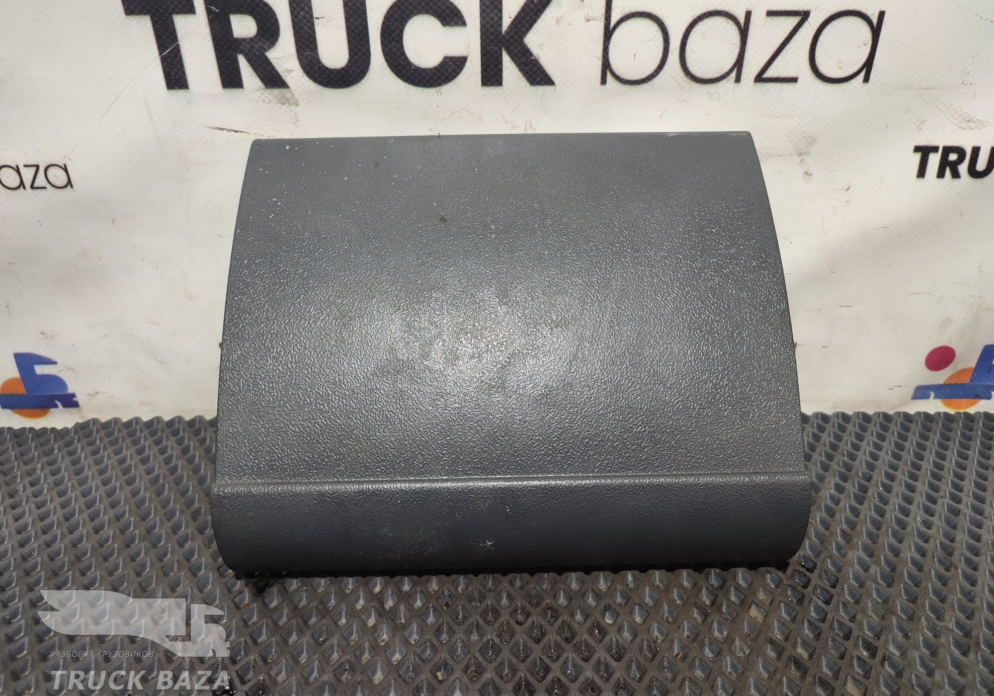 Крышка верхней консоли для Scania 5-series G (с 2004 по 2016)