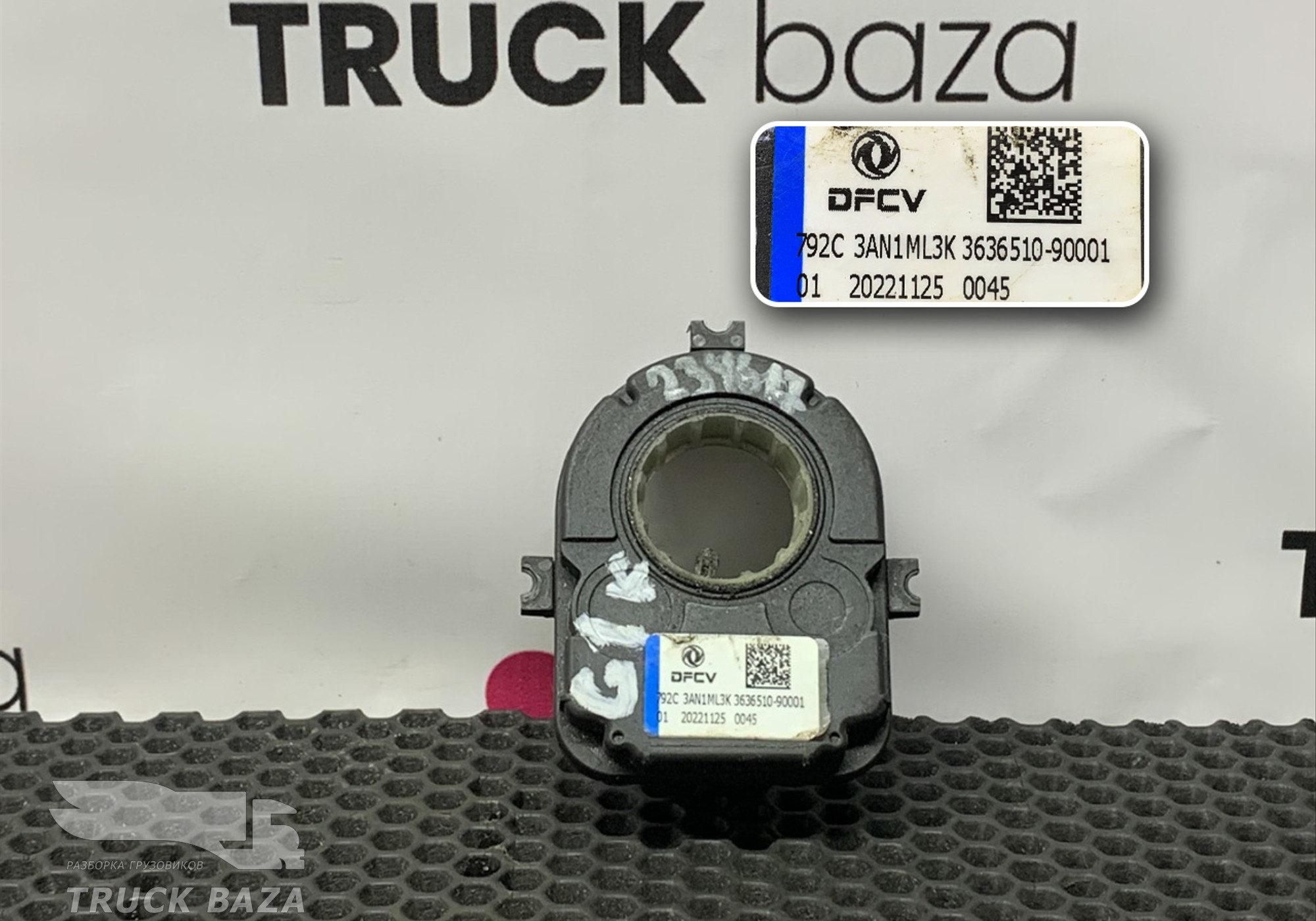 363651090001 Датчик угла поворота рулевого колеса для DongFeng GX DFH4180