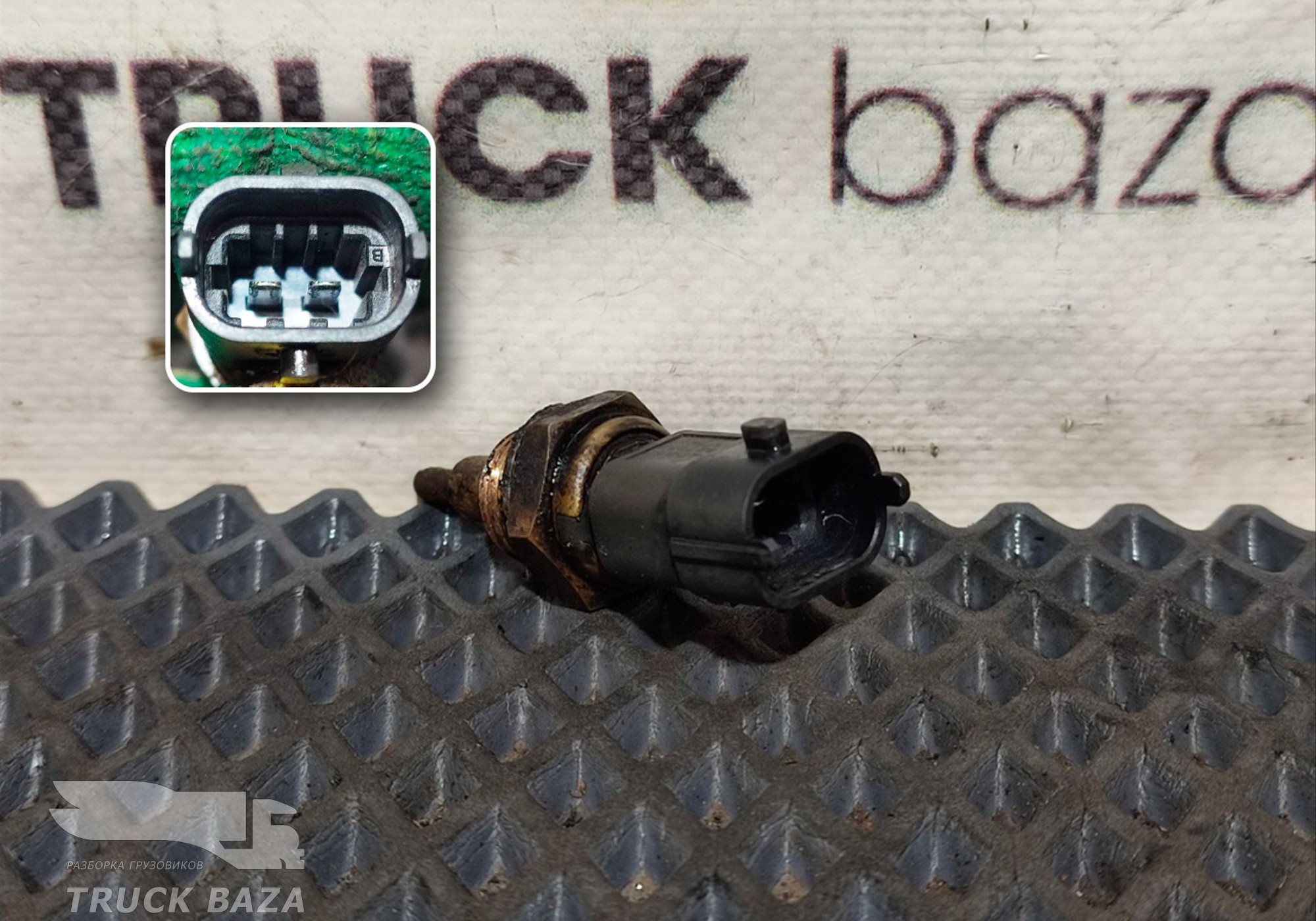 1827058 Датчик температуры охлаждающей жидкости для Daf CF II (с 2006 по 2013)