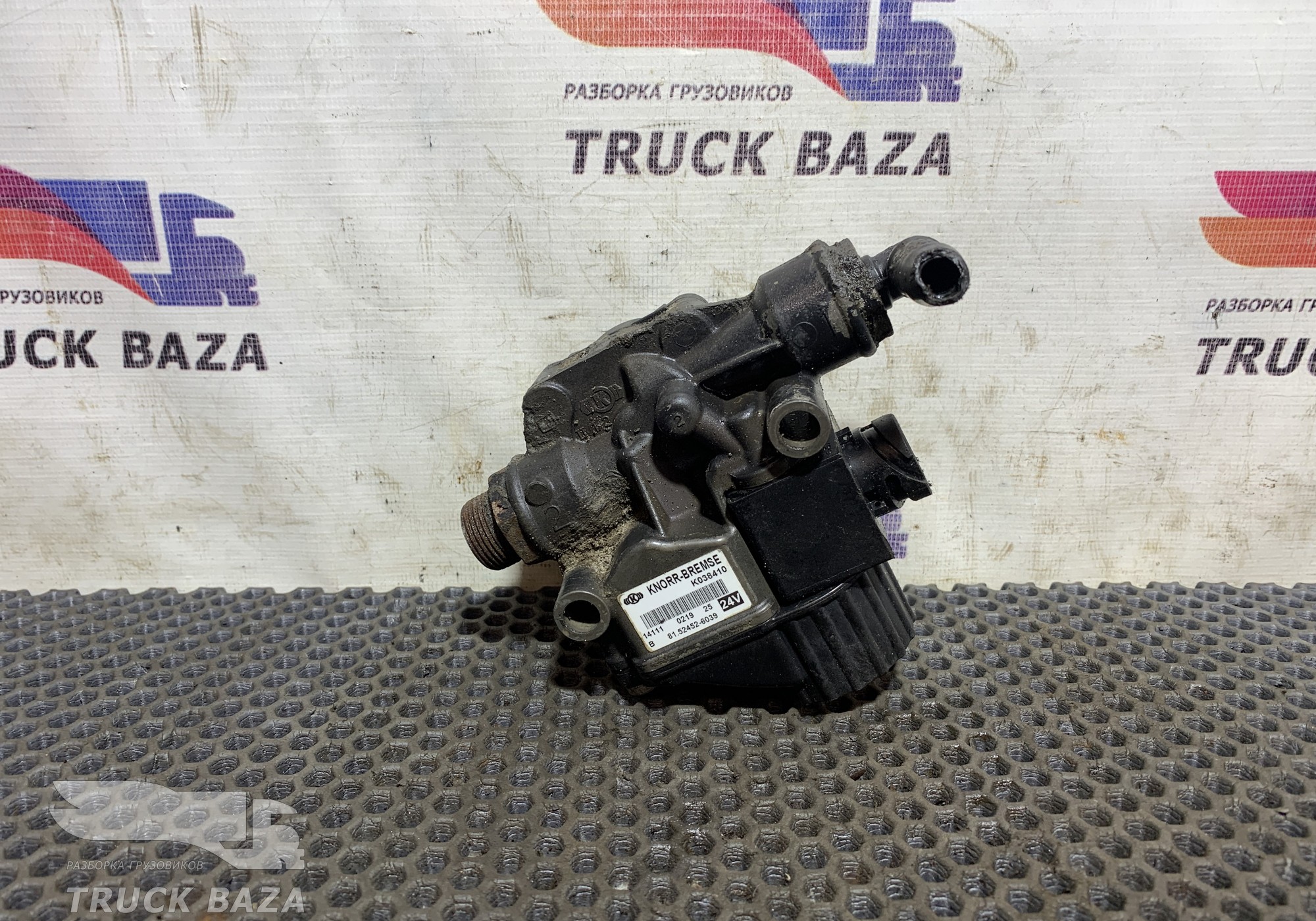 81524526039 Кран ABS для Daf