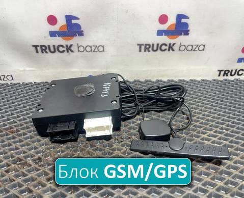 Блок GSM/GPS/Глонасс Fort-112EG для Sinotruk Sitrak C7H