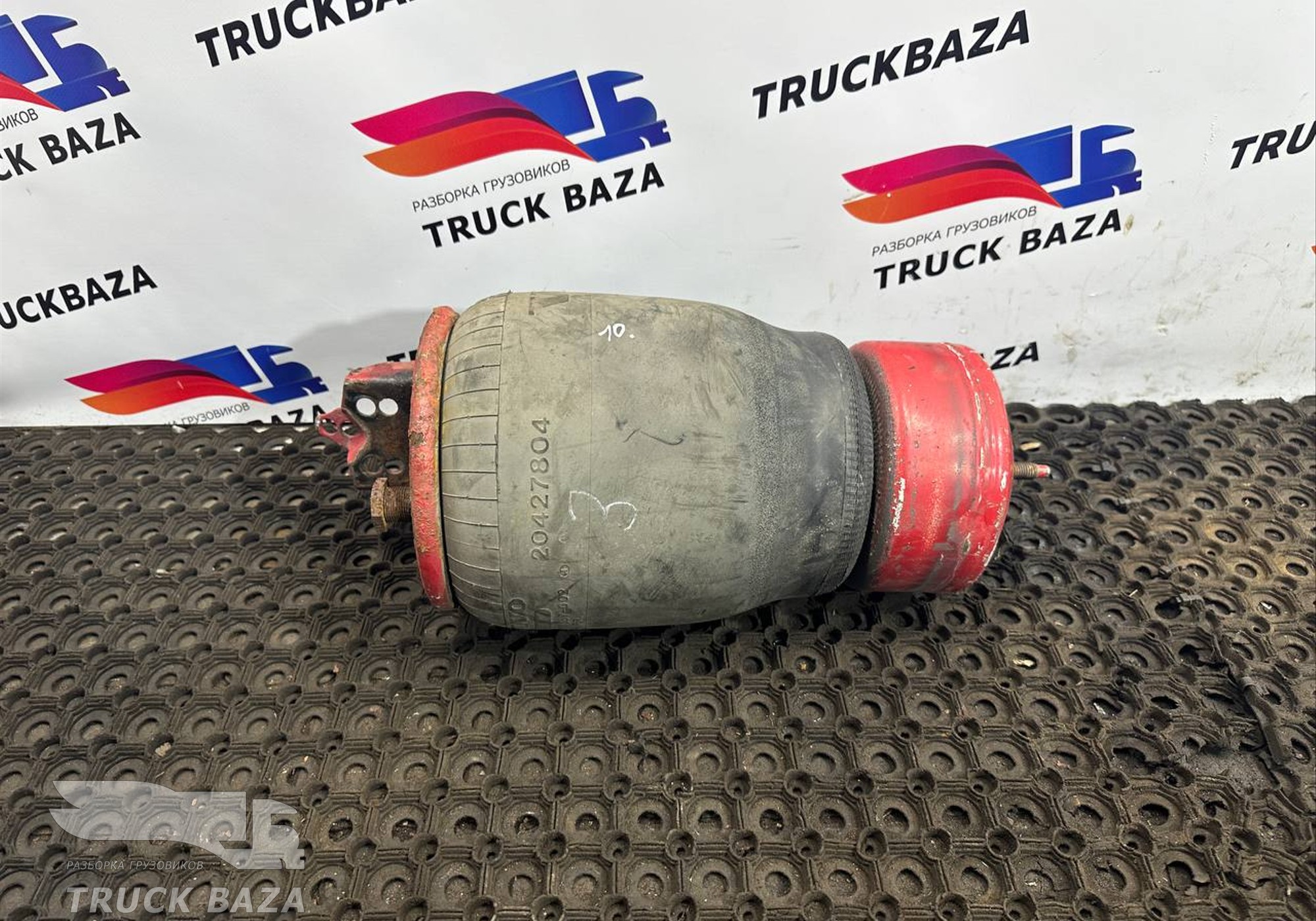 20427804 Подушка пневмоподвески задняя для Volvo FH