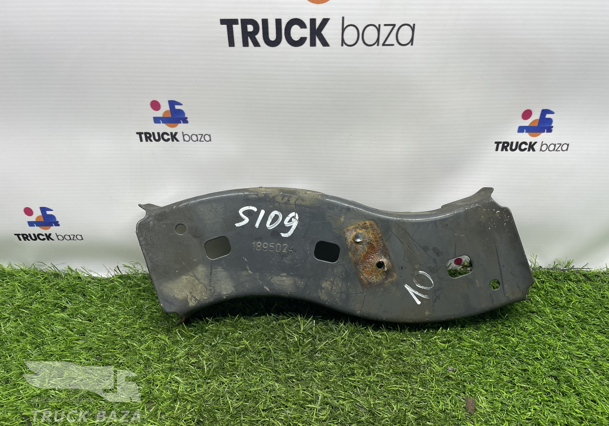 1895024 Кронштейн тормозных трубок для Scania 5-series R (с 2004 по 2016)