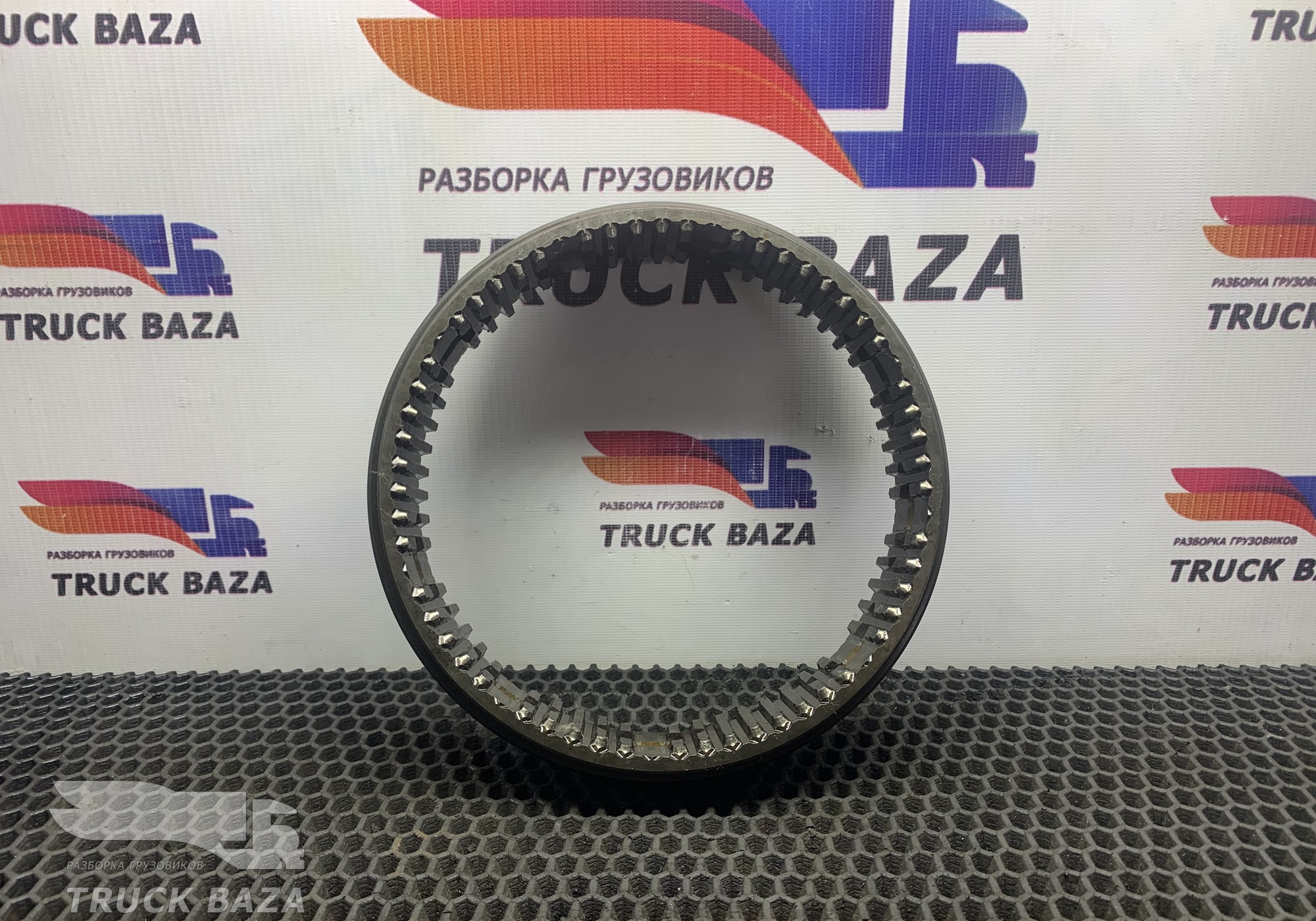 1325333018 Муфта синхронизатора КПП ZF 16S2220TD для Iveco Eurotrakker