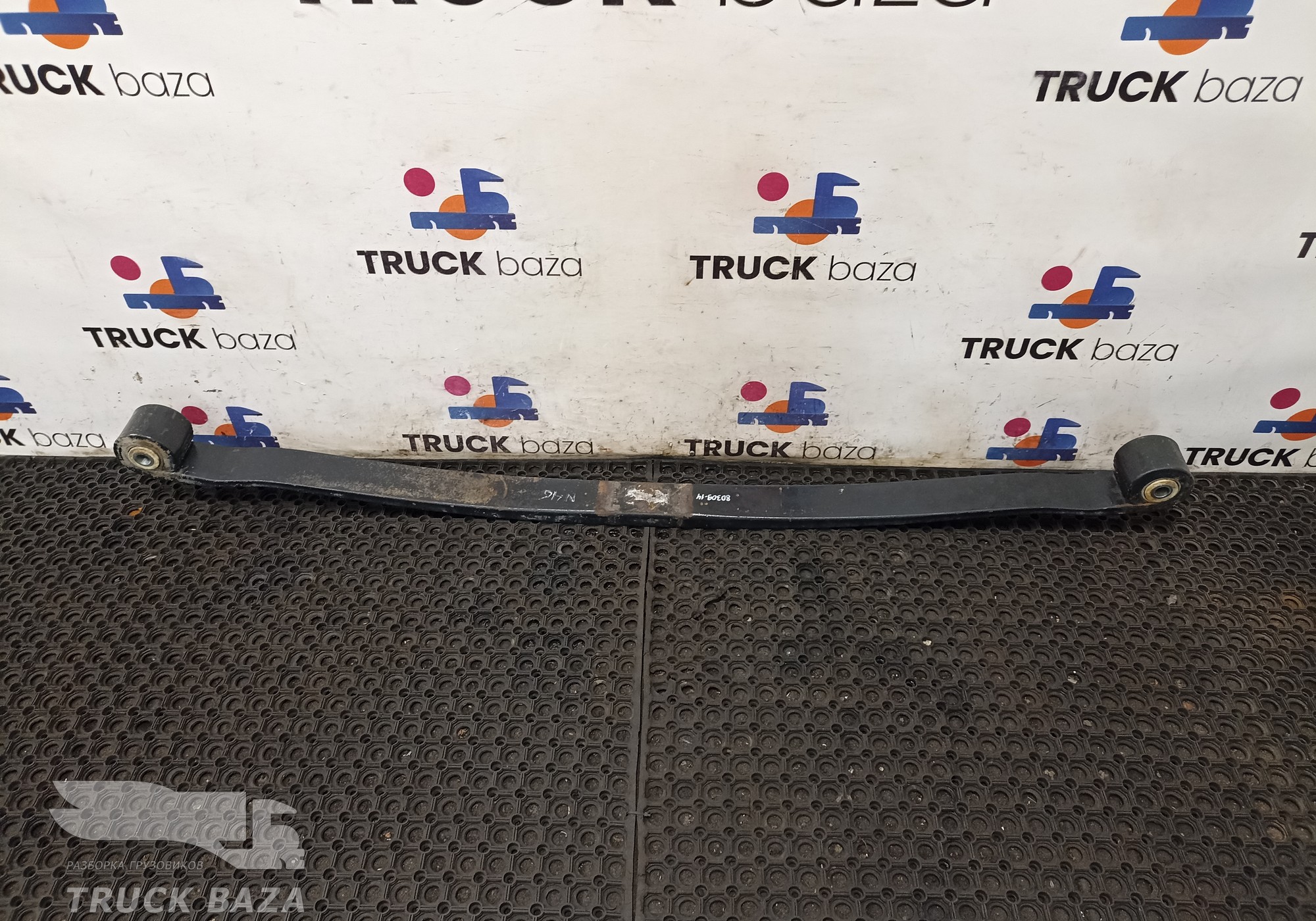 81434026324 Рессора передняя