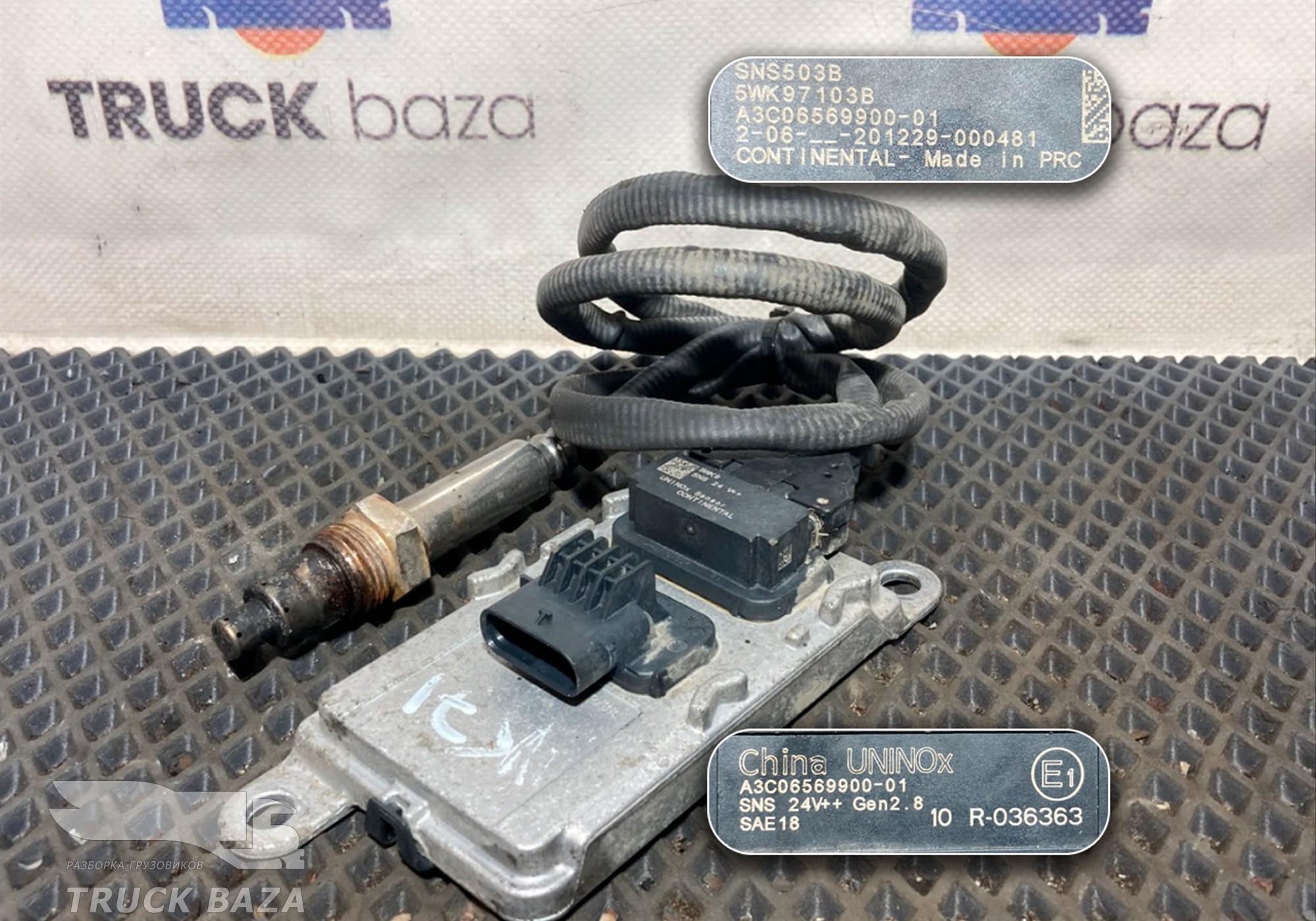 5801424181 Датчик NOX для Faw