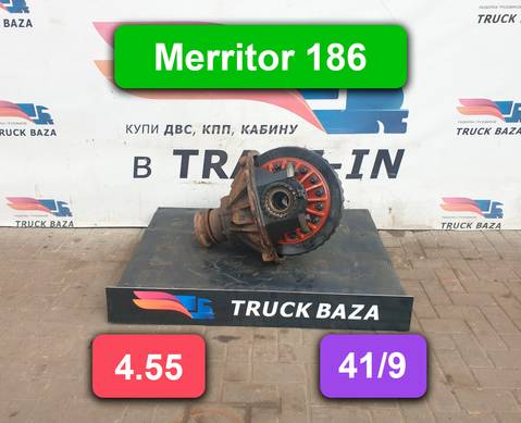 Редуктор заднего моста Merritor 186 4.55 для Ford Cargo 1830