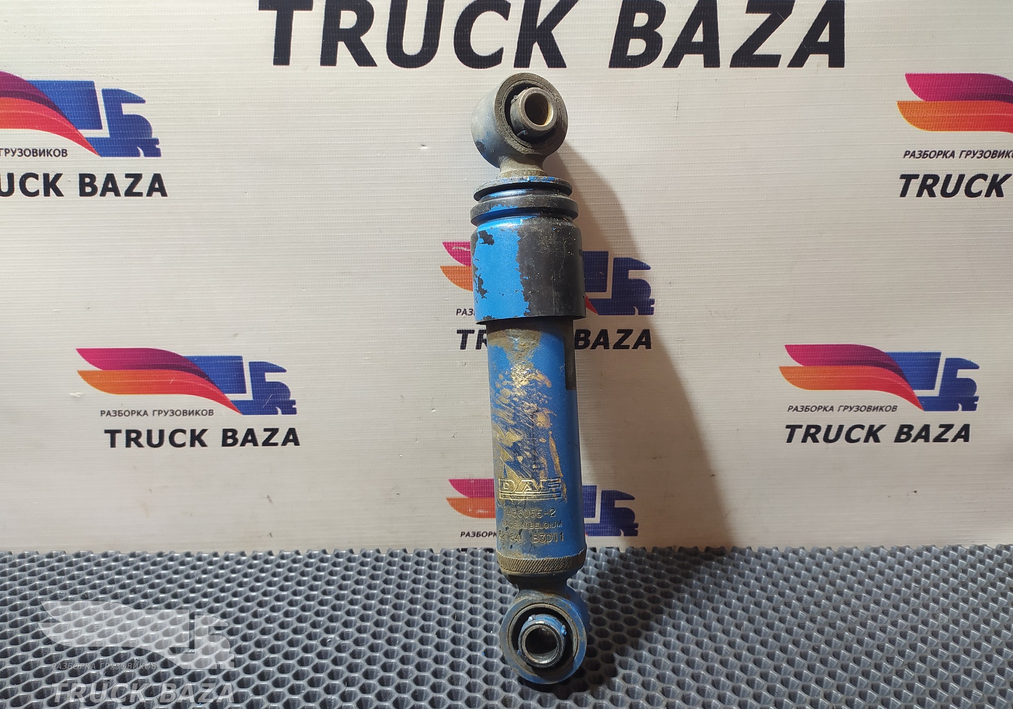 1436055 Амортизатор кабины горизонтальный для Daf 95