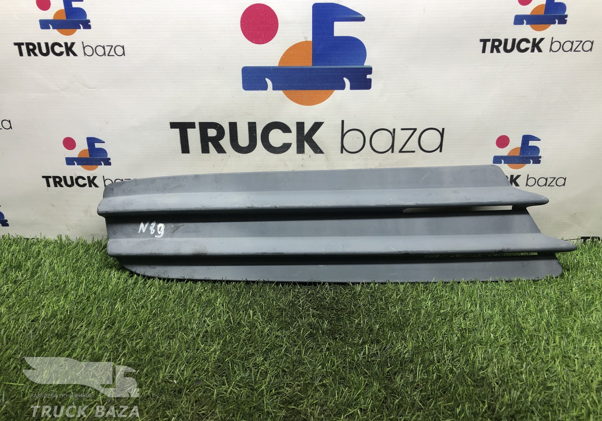 81416850098 Заглушка ПТФ правая