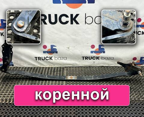 85434026020 Рессора передняя для Man TGL
