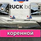 85434026020 Рессора передняя для Ford Focus I (с 1999 по 2007)